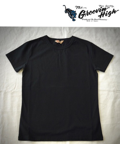1950s Ringer Black T-shirt
